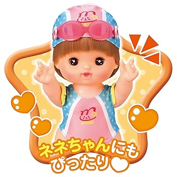 その他 melchan Amazon.co.jp: Mell-chan Doll Set, Sleeping Set : Toys & Games